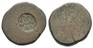 Portugal India Tanga 1831 Sehr schön Goa