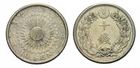 Japan 10 Sen 1917 f. vz Yoshihito 1912-1926. 25,00 EUR incl. VAT., +  3,00 EUR shipping