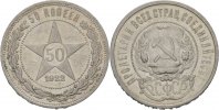 Russland Sowjetunion 50 Kopeke