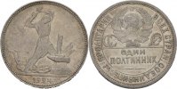 Russland Sowjetunion 50 Kopeke