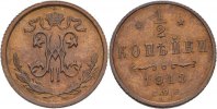 Russland Sankt Petersburg 1/2 Kopeke Nikolaus II., 1894 - 1917.