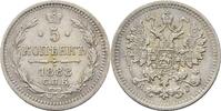 Russland 5 Kopeken Alexander III., 1881-1894