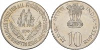 Indien 10 Rupees