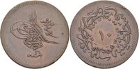 Türkei 10 Para Abdul Mejid