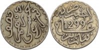 Marokko 1/2 Dirham Moulay al Hasan I.
