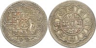 Nepal 1 Mohar Prithvi Bir Bikram