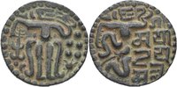 Ceylon AE Einheit