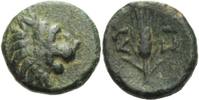 Thrakien/Lysimacheia Bronze 250 B.C. sehr ...