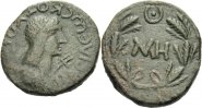 K&ouml;nigreich Bosporus Ae 48 Einheiten 124 - 133 ss Cotys II., 123/124 - 13... 75,00 EUR 