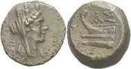 Judaea Ascalon Bronze