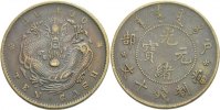 China Empire 10 Cash