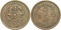 China Kiangnan 10 Cash