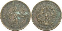 China Hupeh 10 Cash