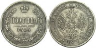 Russland Poltina 1/2 Rubel Alexander II., 1855-1881