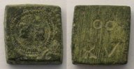 Spain Poids monétaire du Ducat TB+