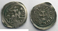 Lordschaft von Neufchâteau Denier Neufchâteau TTB/TTB+