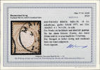German Empire - Freimarken: Adler mit großem Brustschild Ausgabetag 1. Juni 1872