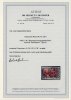 German Empire - Reichspost Reichsgründungsgedenkfeier Ausgabetag 12. Dezember ..