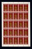 - Internationale Saarmesse Saarbrücken Ausgabetag 14. April 1956 15 Francs ...