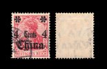 China - Germania, Friedensdruck, mit Aufdruck Ausgegeben 1911 4 Cents auf 10 ...