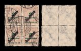 German Empire - Dienstmarke: Wertangabe im Kreis mit Rosetten-(Korbdeckel-)Muste