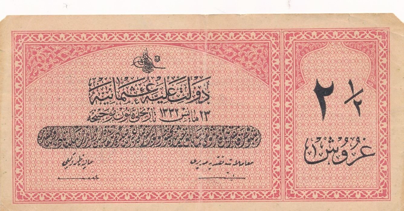 Türkei Osmanen 2 1 2 Piastres 2 5 Kurush 1914 AH 1332 Mehmed Resat