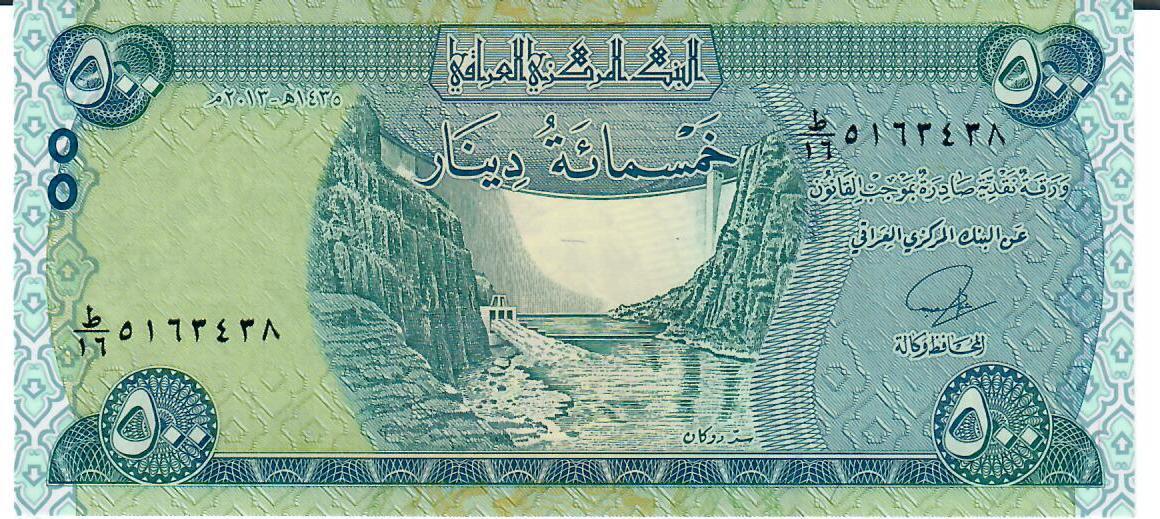 Irak Dinars O D Banknote Geldschein Unc Ma Shops