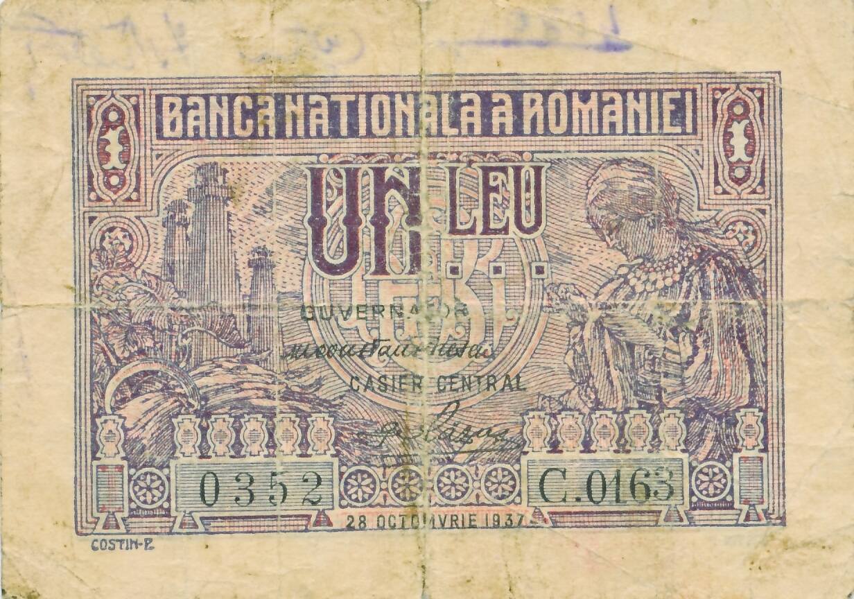 Rumänien 1 Leu 1937 Geldschein Banknote IV MA Shops