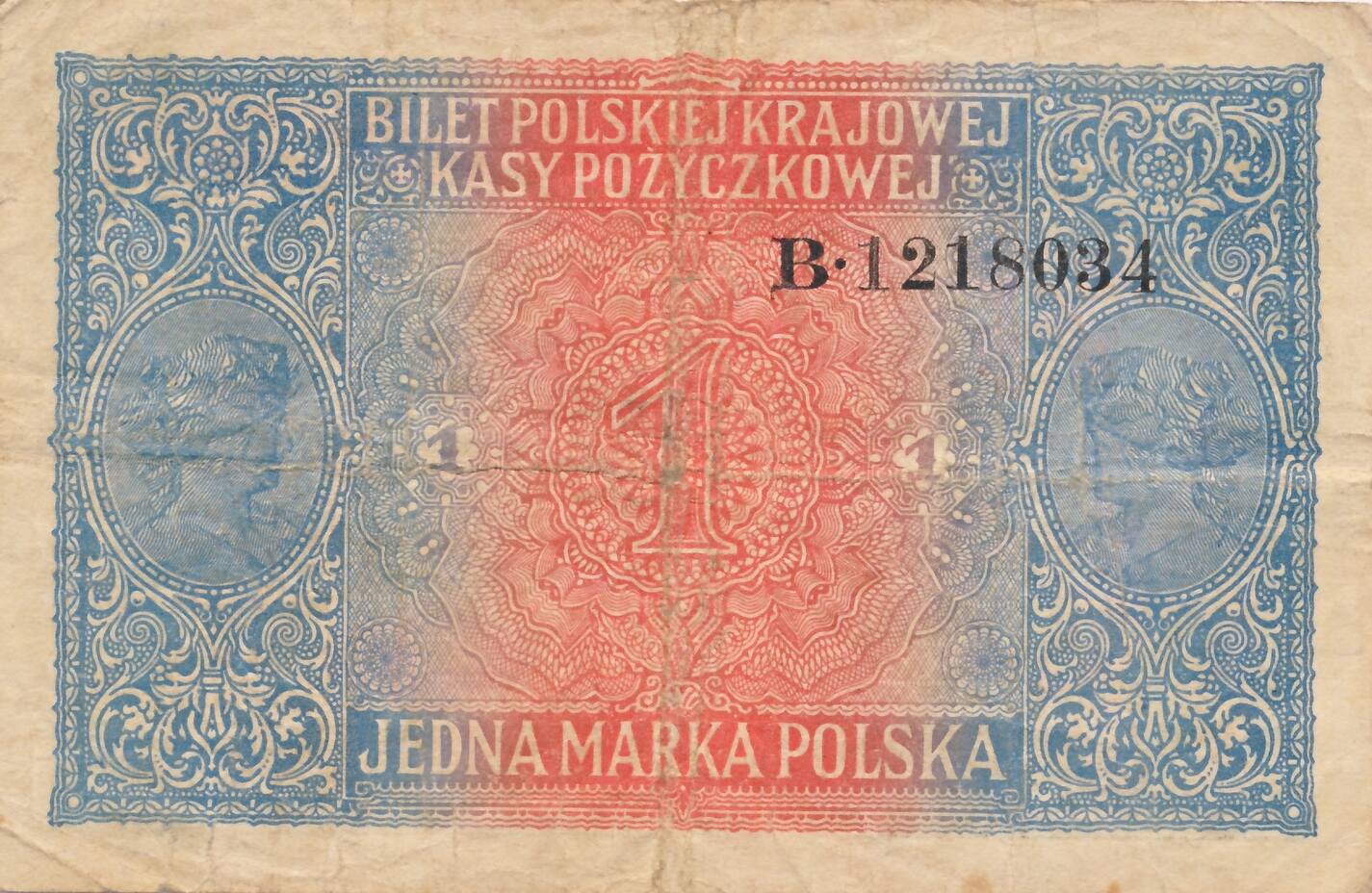 Polen 1 Marka Jedna 1917 Geldschein Banknote Polska Krajowa Kasa