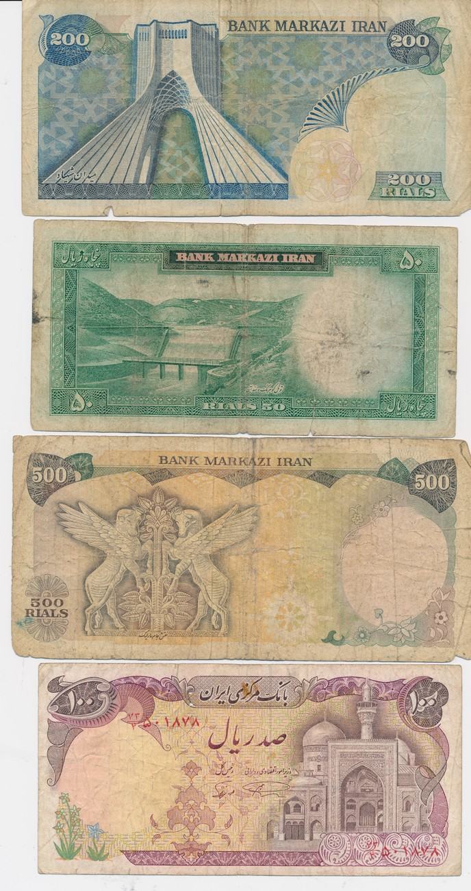 20 2000 Rials Um 1970 1990 LOT Banknoten Iran Persien 15 Geldscheine 20