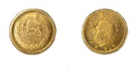Iran 1/4 Pahlevi Iran 1/4 Pahlavi Gold 1252