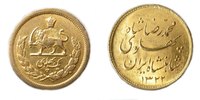Iran 1 Pahlevi Iran 1 Pahlavi Gold 1944 Gold