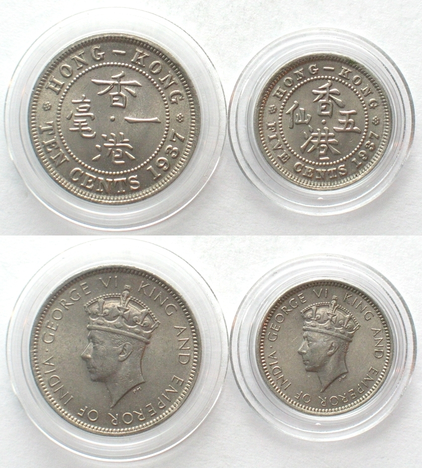 Hongkong HONG KONG 5 Cents 10 Cents 1937 GEORGE VI Cu Ni BU MA Shops