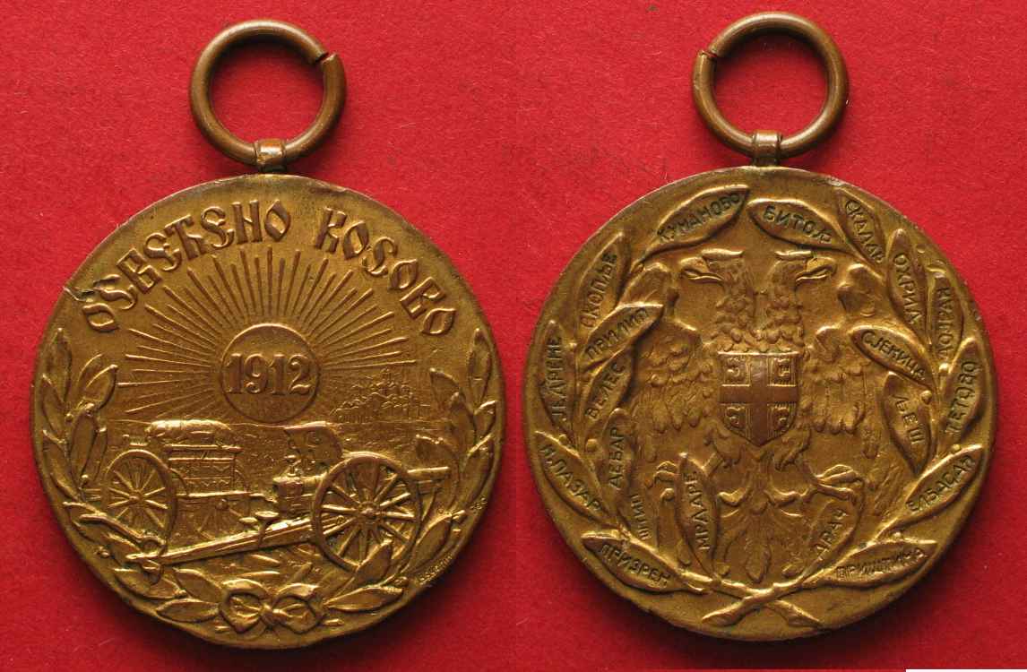 1912 Serbien - Medaillen SERBIA LIBERATION of KOSOVO 1912 Medal bronze ...