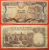 Zypern - Banknoten CYPRUS 1 Pound 1.2.1982 Pick 50 SCARCE! # 51606