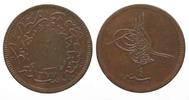 Türkei OTTOMAN TURKEY 40 Para 1863 AH1277/4 ABDUL AZIZ copper VF-XF # 66976