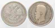 Russland RUSSIA 25 Kopeks 1896 NICHOLAS II silver VF # 77903