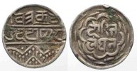 Indien - Mewar India MEWAR Rupee ND(1858-1920) Udajpur FRIENDSHIP WITH LONDON silver VF # 77967