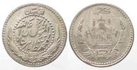 Afghanistan AFGHANISTAN 1/2 Afghani AH1313(1934) silver XF-UNC!!! # 77971
