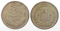 Afghanistan AFGHANISTAN 1/2 Afghani AH1312(1933) silver XF-UNC!!! # 77973