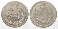 Afghanistan AFGHANISTAN 1/2 Afghani AH1315(1936) silver XF-UNC!!! # 77974