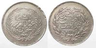 Tunesien TUNISIA 2 Piastres AH1289(1872) ABDUL AZIZ silver XF! # 77985
