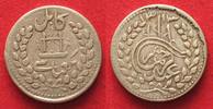 Afghanistan AFGHANISTAN Abbasi (20 Paisa) AH1313(1895) Kabul ABDUR RAHMAN silver VF # 83298