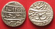 Afghanistan TAIMUR SHAH Rupee AH1205-19(1789) Ahmadshahi silver XF+!!! # 83329