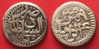 Afghanistan AFGHANISTAN Rupee AH1305(1887) Kabul ABDUR RAHMAN silver XF! # 83343