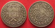 Afghanistan AFGHANISTAN 1 Rupee AH1318(1899) ABDUR RAHMAN silver VF # 83344