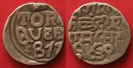Indien - Bundi INDIA - BUNDI 1 Rupee VS1931(1874) RAM SINGH & VICTORIA silver VF # 83362