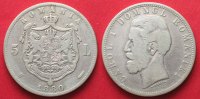 Rumänien ROMANIA 5 Lei 1880 B CAROL I as Prince silver VF # 87466