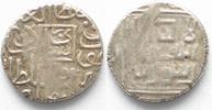 Aq Qoyunlu AQ QOYUNLU AR Tanka AH883-896(1478-1490) YAQUB bin USUN HASAN SCARCE! XF!# 90384