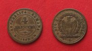 Italien - Römische Republik REPUBBLICA ROMANA 4 Baiocchi 1849 R (ROMA) mistura BB+ RARE! # 90577
